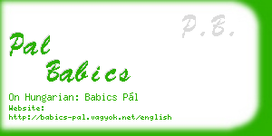 pal babics business card
